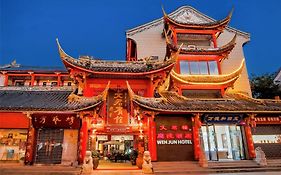 Wenjun Courtyard Hotel Chengdu ,English-Speaking , Pick-Up Service ,Laundry Service , Local Tours